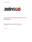 Navigation BringGo Korea User Manual