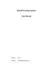 SOVoIP Prototype System User Manual