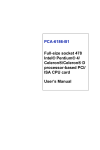 PCA-6186-B1 Full-size socket 478 Intel® Pentium® 4/ Celeron