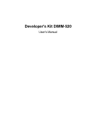 Developer`s Kit DIMM-520
