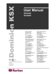 User Manual - I