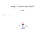 Filling out application form – manual