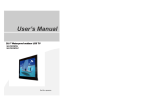 User`s Manual - Nanov Display, Inc.