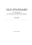 Chapter 1 About Old Standard