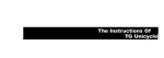 The Instructions Of TG Unicycle