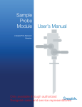 Sample Probe Module, SPM, User`s Manual