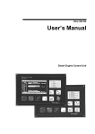 DCU 305 R2 User`s Manual