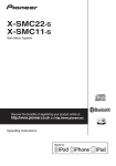 X-SMC22-S X-SMC11-S