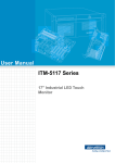 Advantech ITM-5117 User Manual