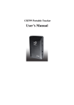 CRT99- Multi-functional Tracker User`s Manual