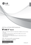 INSTALLATION/USER MANUAL - LG Duct-Free