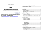 manual (e-8078) - Excella Electronics