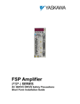FSP Amplifier Installation Guide