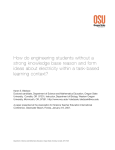How do engineering students without a strong knowledge base
