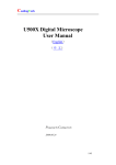 CoolingTech U500X Digital Microscope User Manual