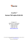 AssayMaxTM Human TNF-alpha ELISA Kit