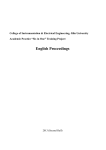 English Proceedings