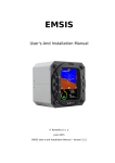 Emsis Manual