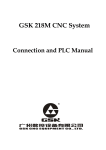 GSK218M PLC Manual 07-08-13