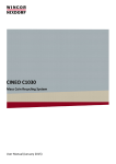 CINEO C1030 - Wincor Nixdorf