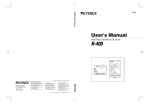 User`s Manual