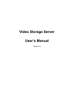 Video Storage Server User`s Manual