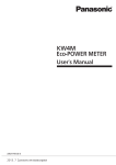 KW4M Eco-POWER METER User`s Manual