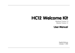 HC12 Welcome Kit V1.0 Manual EN