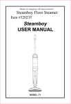 Steamboy USER MANUAL - Improvements Catalog