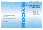 Instruction Manual