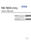 TM-T81II Utility User`s Manual