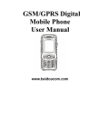 GSM/GPRS Digital Mobile Phone User Manual