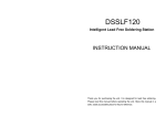 DSSLF120