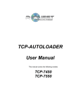 TCP-7100 User Manual