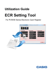 Utilization Guide ECR Setting Tool