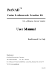 User Manual (201409)