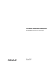 - Oracle Documentation