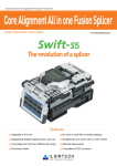 to view the Swift S5 spec sheet