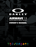Airwave™ 1.5 User Manual