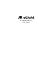 JR eLight - Vitronics