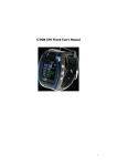 CRT19 GPS Watch User`s Manual