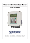 LRF-2000S User Manual