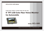 5" TFT LCD Color Rear Vision Monitor for Automobile