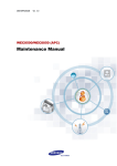 CHAPTER 1. System Management