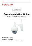 Quick Installation Guide