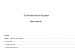 HD Review Mirror Recorder User manual