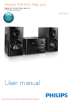 Philips MCM3150 User Guide Manual