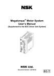 Megatorque Motor System User`s Manual EC-T