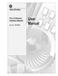 1785-6.5.19, PLC-5 Ethernet Interface Module, User Manual