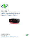 SJ-L869 - User Manual